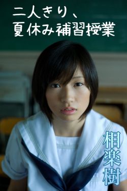 黄色视频