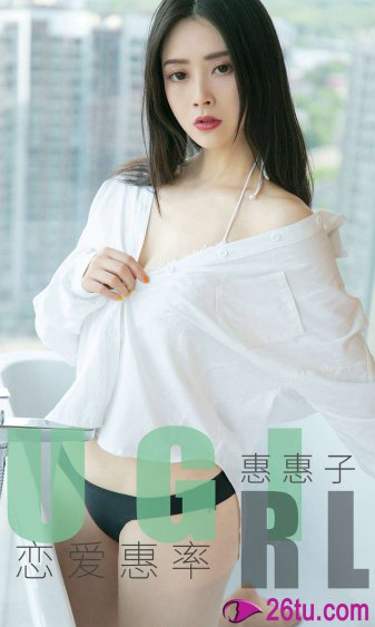 野人电影