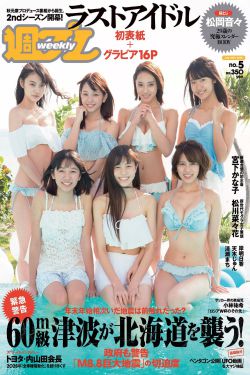 无遮挡吃胸膜奶