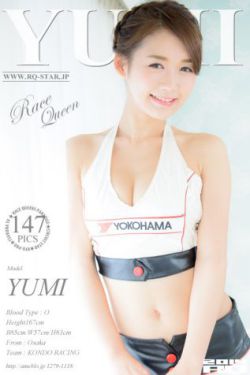 卡欧斯奥特曼