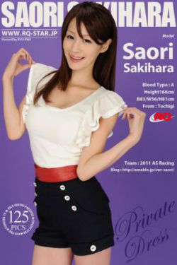 日剧secondlove