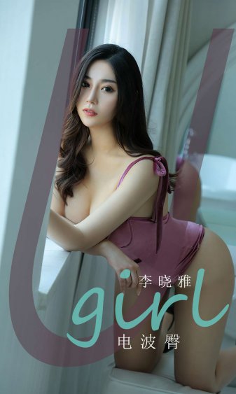 东北一家人1一6全文阅读小说