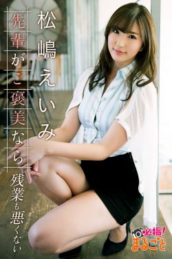 半糖小子