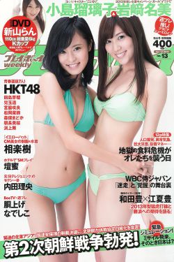 在你心尖上起舞白芷陈流