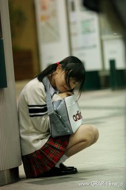 惊奇女士