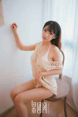 环太平洋3:决战阿古斯