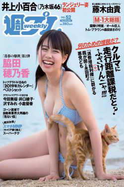 形容山水好风光的诗句