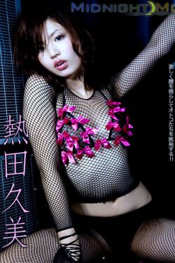 日韩精品久久无码人妻