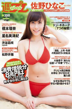 婷婷丁香视频