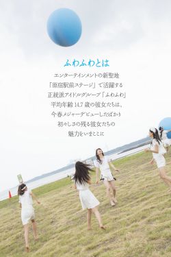 枕边娇雀