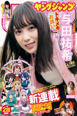 现代启示录电影完整版高清免费