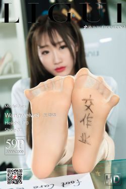 我的美丽女邻居3