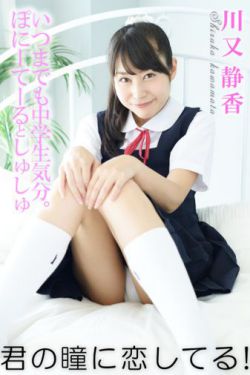 雍正王朝电视剧全集56集完整版