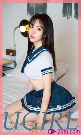 妻子5