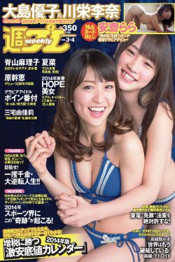 还珠格格电视剧