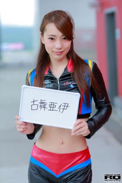 爱情的边疆