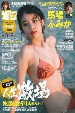 阳晖楼