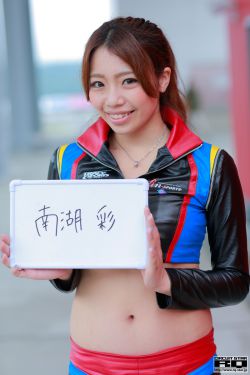 爸爸去哪儿第五季