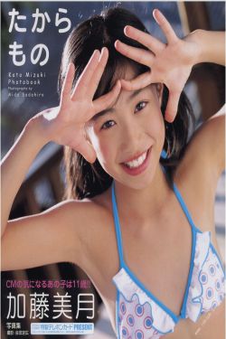 电视剧家