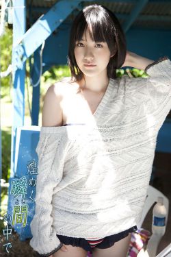 姜可金银花全文免费阅读在线