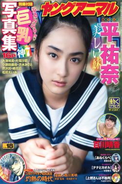 暴君宠妃1V1