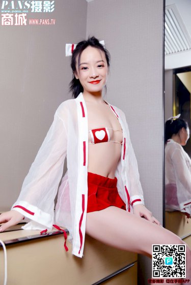 安娜斯塔西娅