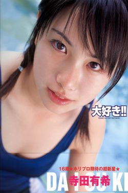 醉缠欢无删减版