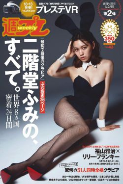 顶级掠食者by水千丞