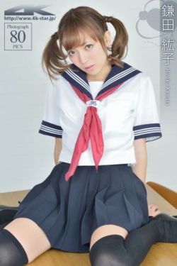 斗破苍穹漫画