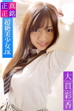 抓娃娃完整版免费观看