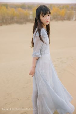 蚀骨囚婚