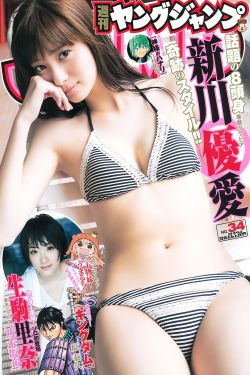 赵本山的电影