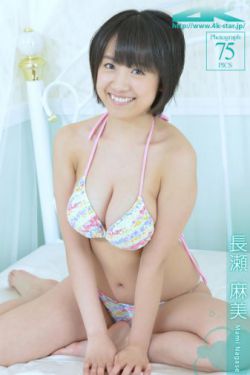 重启之极海听雷